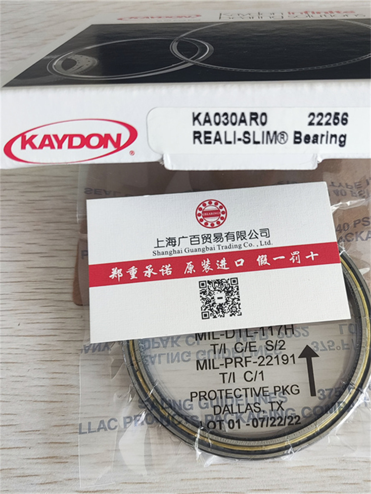 無錫KAYDON軸承，KAYDON廠家，報價