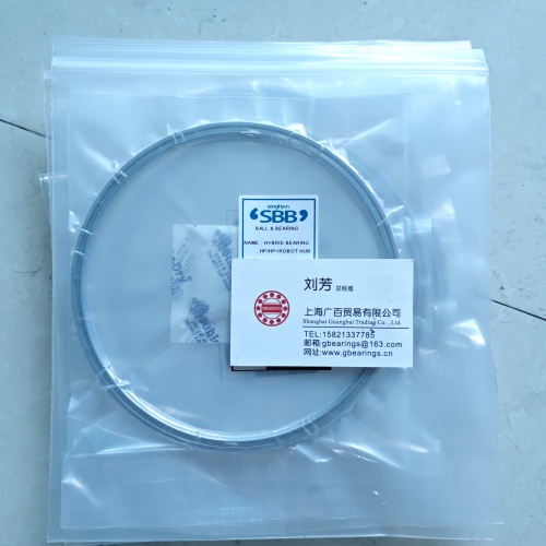 韓國SBB品牌薄壁軸承適用于半導體設備